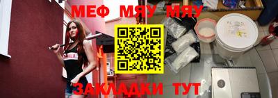 амфетамин Рыбинск