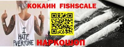 таблы Рузаевка