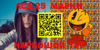амфетамин Рыбинск
