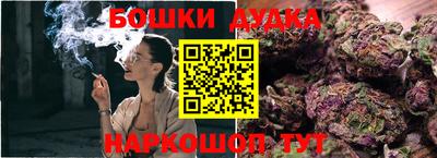 амфетамин Рыбинск