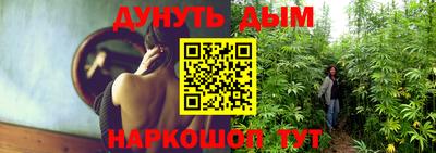 амфетамин Рыбинск