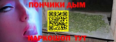 таблы Рузаевка