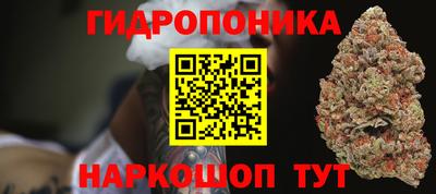 амфетамин Рыбинск