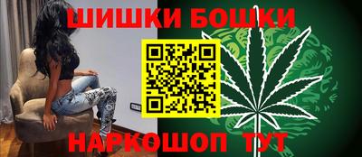 амфетамин Рыбинск