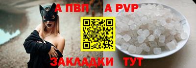 амфетамин Рыбинск