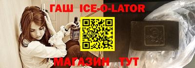 амфетамин Рыбинск